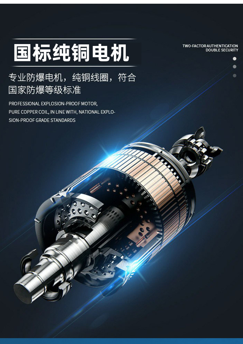 详情_07.jpg
