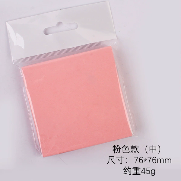 3*3 pink