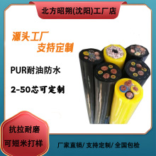 ���I�۰�����ˮ��|�S�� �� �����aˮ����| ��ˮ ��ĥ ���M�Ę�