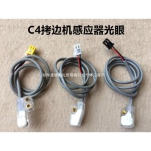 �ܿ�C4��߅�C����ǰ����Ղ�����C5����˹B5���p�Cԭ�b�Б�������