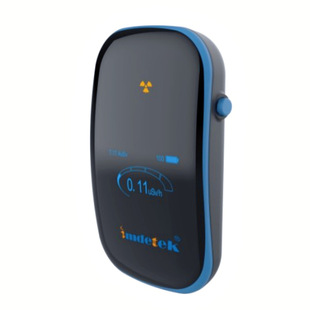 Cadmium Zinc Telluride Nuclear Radiation Detection Instrument Marble Personal Dose Alarm Radioactive xy Ray Monitor