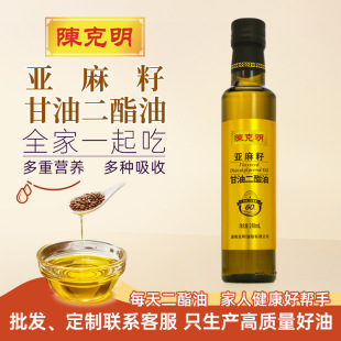 ꐿ����������Ѹ��Ͷ�����248mlʳ�öY�а��ֶY�Fُ���ÏS�����l