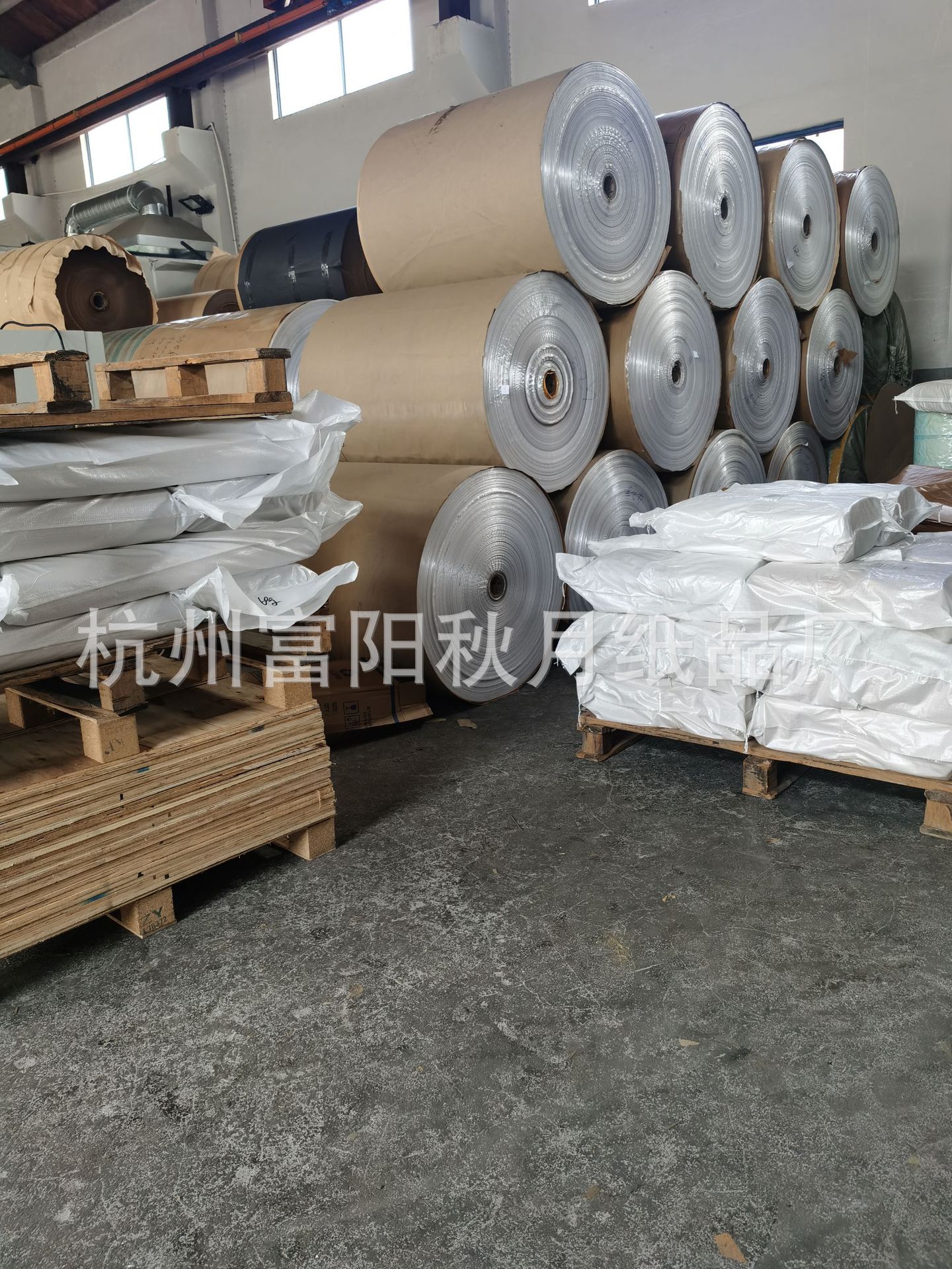 金属气相防锈纸IMG_20210729_125836