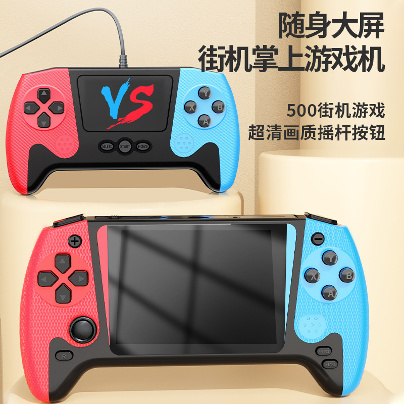 2025 Cross-Border New Handheld Game Console Fc Classic Retro Nostalgic Large-Screen Handheld Portable Mini Two-Player Handheld Game Console