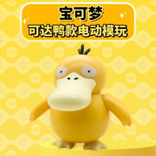 ���S�����豧�^�Ŀ��_����ͯ��������к�����Ů1-3늄ӕ���·��