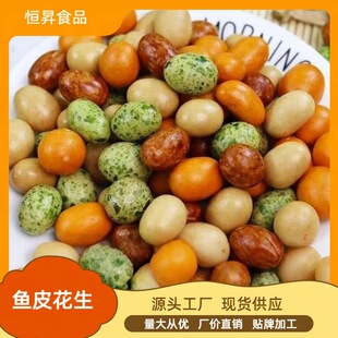 ����~Ƥ�����ִ��Ƥ��������Ƥ������ʽ������f��ʳ��؛��