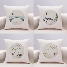 中式古风二十四节气抱枕客厅沙发植物花卉靠枕套靠垫样板房飘窗垫