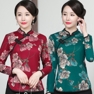 Cheongsam Collar Long-sleeved T-shirt Retro Mother's Belly-covering Slimming Western Style Top Middle-aged Women's Chinese Style Base Shirt
