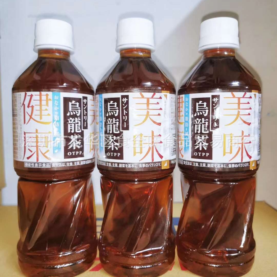日本进口饮品 su.ntory三/得利乌龙茶OTPP无糖0卡0脂茶饮料525ml