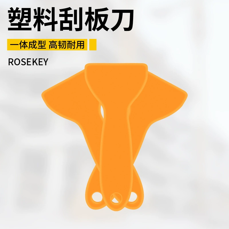 Оптовая Продажа с фабрики автомобильные пленочные инструменты Маленький желтый Лопата пластиковый треугольный скребок Многофункциональный клей и небольшой скребок для удаления мороза