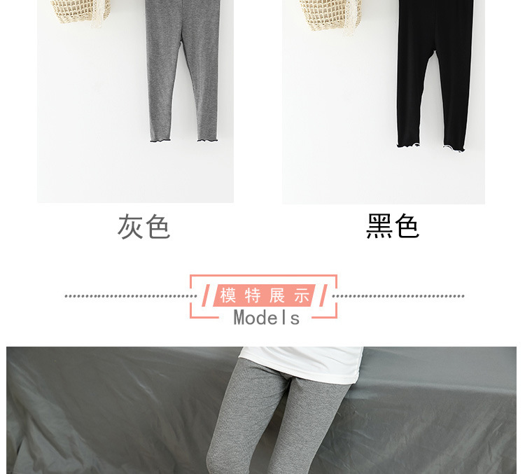 女童打底裤详情页_07