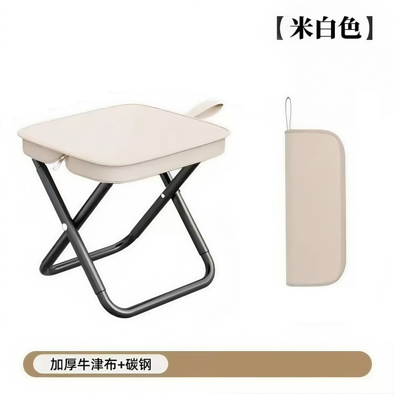 折りたたみスツールアウトドアチェアマザールキャンプポータブル釣りピクニックペンバッグ小さなベンチ列車高速鉄道座席なしアーティファクト|undefined