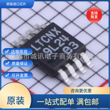 LT3505EMS8E MSOP8 �zӡLTCNX �_�P������оƬ ȫ��ԭ�b �F؛����