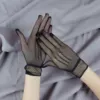 Black mesh