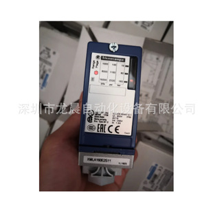 Brand new original genuine goods pressure switch XMLA160E2S11 0-160bar pressure sensor