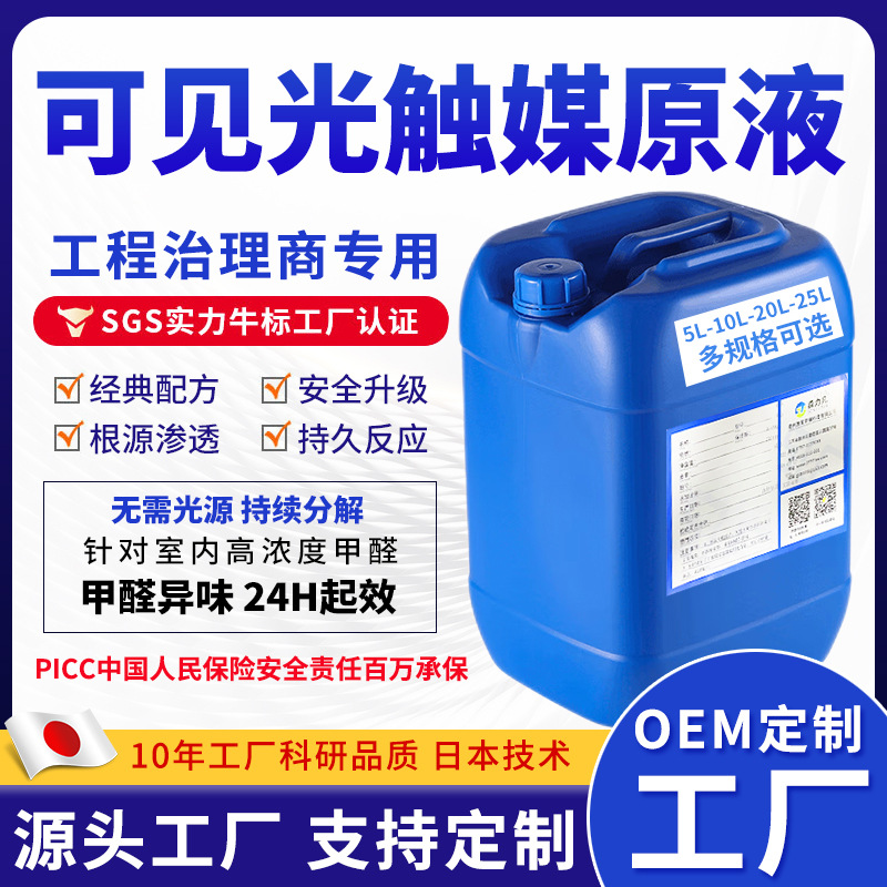 微信图片_20240508211843