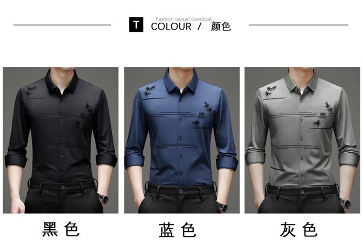 C6581 1060K ÁO SƠ MI NAM YUPTYLO DÀI TAY MÙA HÈ TRUNG NIÊN KÍN CỔ THỜI TRANG NAM G03 SẢN PHẨM MỚI