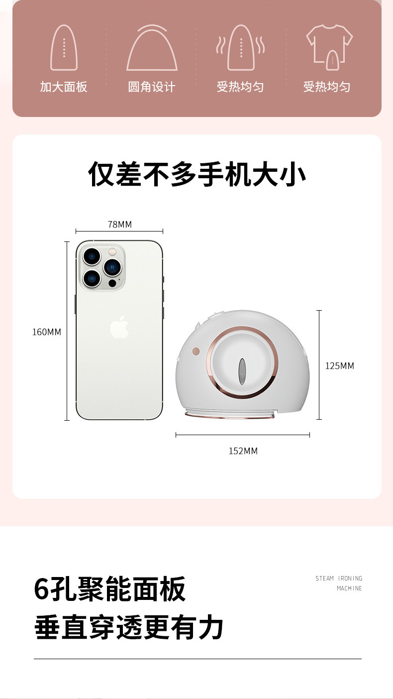 小蜗牛_08