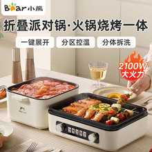 С��늿��t��偶๦���ۯB����偼��ÿ���偷��wʽ���PDKL-Z22K6