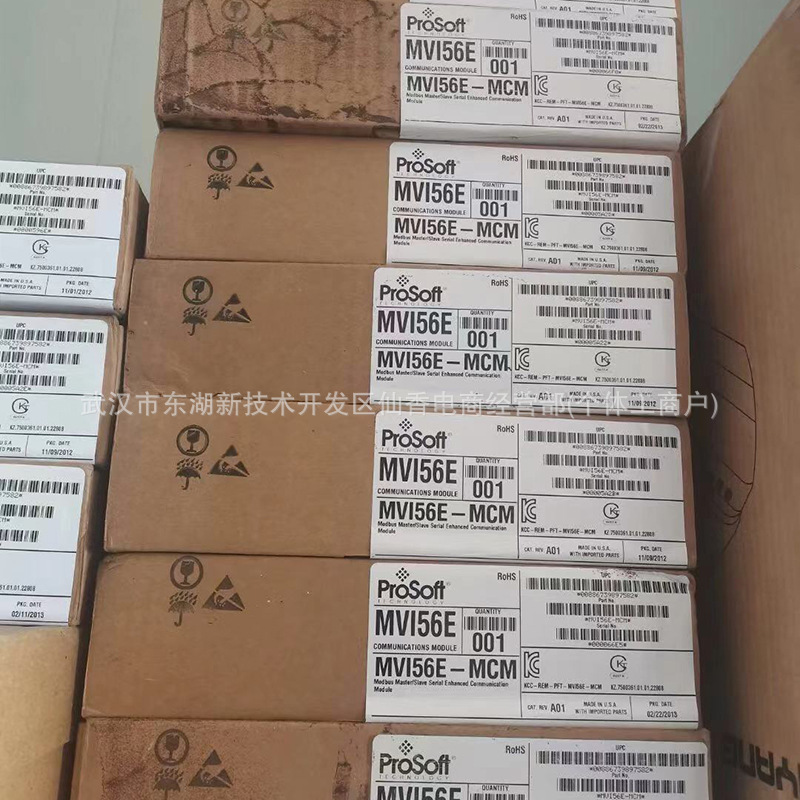 AB罗克韦尔 1734-APB 输入输出模块  PLC模块 现货 议价供应