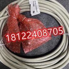 工業機器人線纜3HEA802409-005供應（詢價為准）