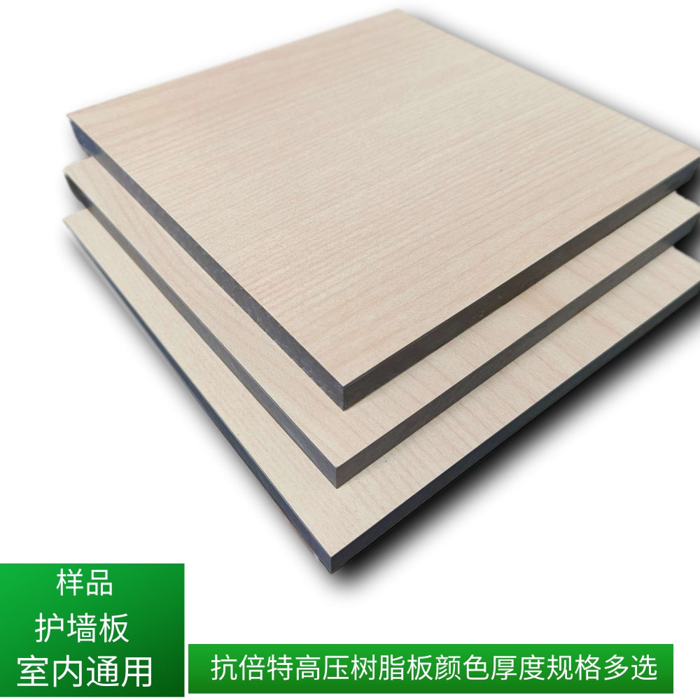 ��ǽ���и��ܶȱ���ྻ�޻�ԤͿ�����ظ�ѹ��֬HPL�����������