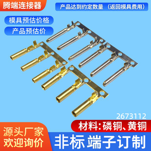 ֱ��1.5mm�~�ܶ��� 1.5�p�T����ˮ����� 1.5�A��ĸ���ӏS�ҹ���