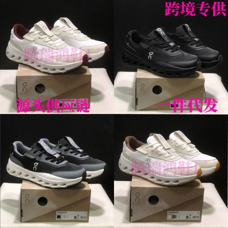 Cross-Border on Cloud the Roger Pro3 Lightweight, Casual, Comfortable, Lightweight Sports Shoes for Men and Women, Running Shoes Cross-Border on Cloud the Roger Pro3 Lightweight, Casual, Comfortable, Lightweight Sports Shoes for Men and Women, Running Shoes