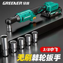 �G��늄Ӽ�݆����90��ֱ�Ǵ�Ť������늄��늰�����̨��܌���