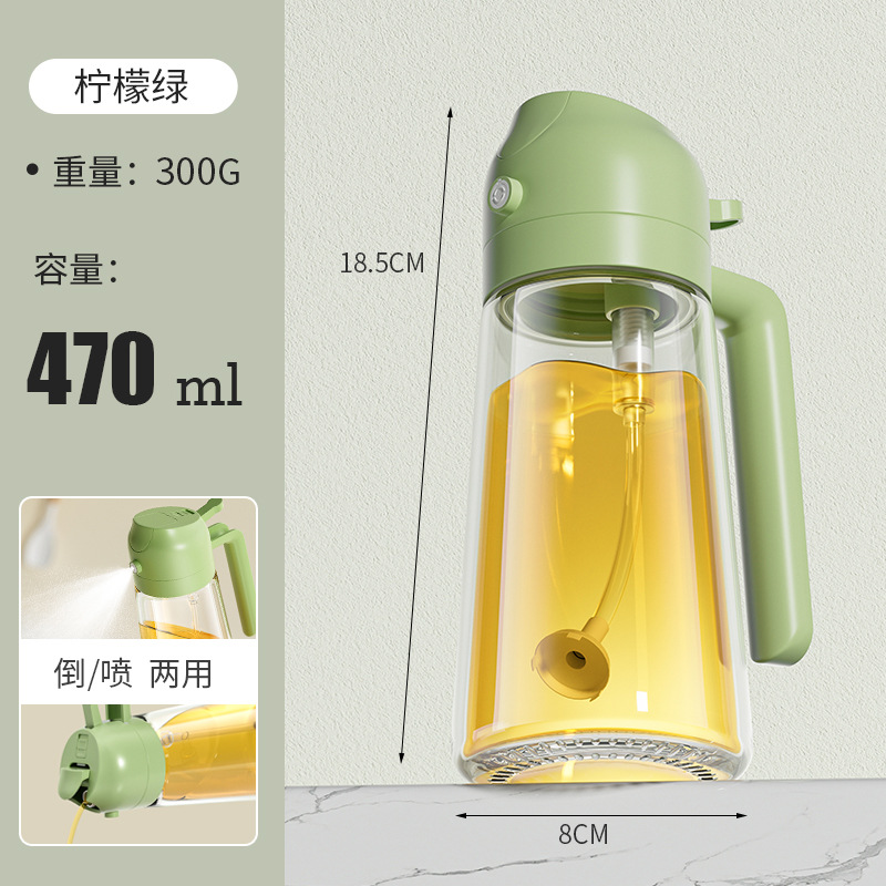 Glass Oil Sprayer Bottle for Kitchen, 470ml