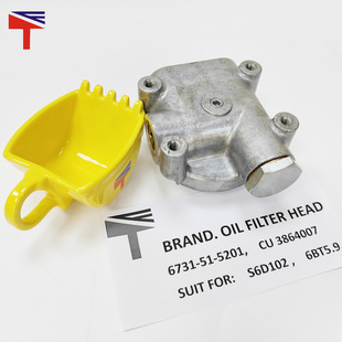 �C�V��6731-51-5201�m��춹��̙CеS6D102 6BT5.9�l�әC���