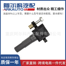 �m���˹�������{�c��Ȧ�߉���2.5T/UF655/UF738/22433AA600