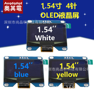 1.54�� OLEDҺ���@ʾ�� 1306�� 128X64  I2C�ӿ� ���S�{4�7�