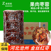 ���◗��5kg����W�Ϻ決���c��z�����W�t��������W����