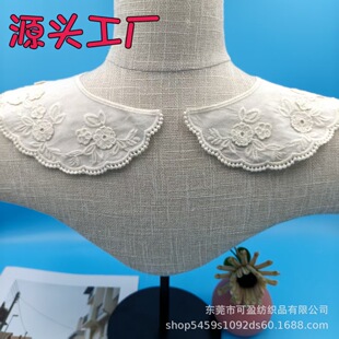 ����ȫ���Ʋ��I�� Ů�b�B��ȹͯ�b�ֹ������I���������h���r����