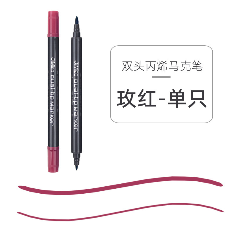 Doble cabeza marcador acuarela pluma marcador de dibujos animados multi-color estudiante aprendizaje pintura graffiti color pluma arte marcador