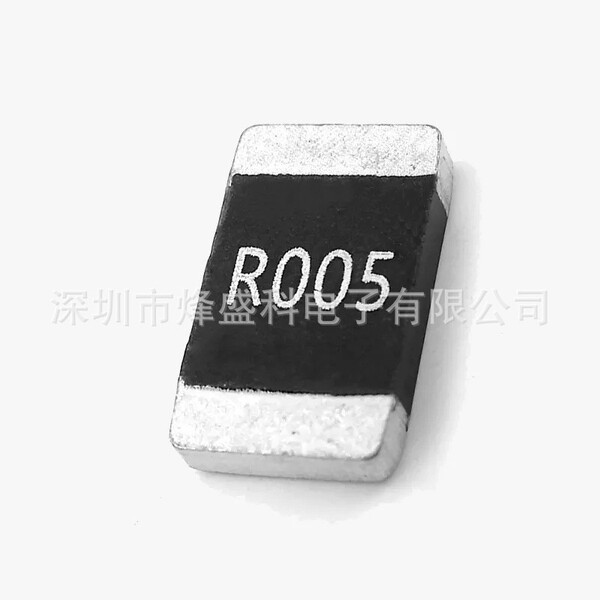 2512 alloy resistance 2W 3W 0.001 R008 2mr0.005R0.01R100R sampling…