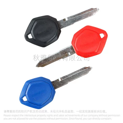 950 Key Embryo/Handle, Motorcycle Key