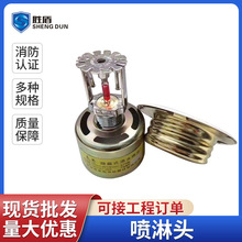 ȫ�~���^߅���͇��^�Ͻ��[��ʽ��ˮ�����^���ۺϽ�ˮ���^