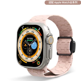智能手表表带;手表保护壳;AppleWatch表带