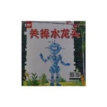 �P��ˮ���^�L�����bӲ���ᳫ���s��ˮ���L���������L�L���l