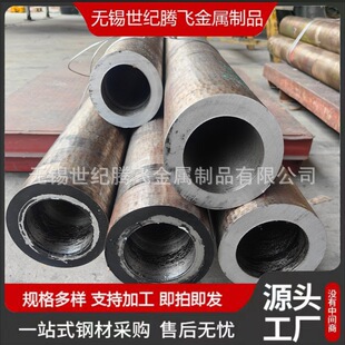 440C���P䓹�9Cr18Mo���P䓹�630���P䓹�SUS630���P䓹܏S��