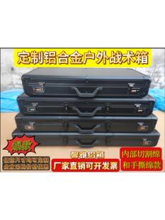 ������gHK�����䷴�������ռ{�������X�Ͻ����u���޹������~����