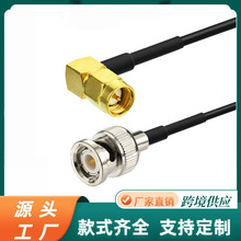 BNC���^�DSMA�����^���l�B�Ӿ�RG174���L���쾀 ͬ�S�D���^