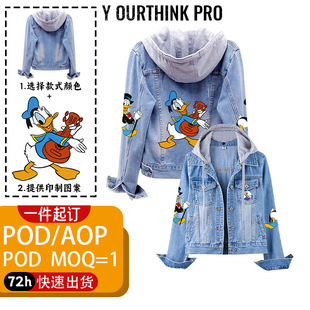 Cross-border foreign trade European and American code men's hooded jeans POD a set to print 3D printing vests