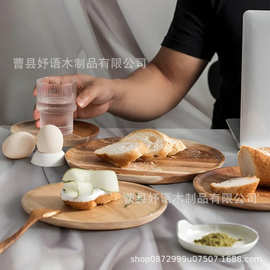 木制托盘家用实木圆形餐盘干果盘甜点面包圆盘点心盘水果盘