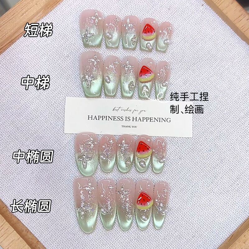 Daiyueda Handmade Manicure Summer New Ice Watermelon Pure Handmade Watermelon Zircon Diamond Manicure Patch