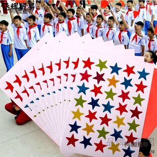 ������N����ɫ���y��ˮ���]�����׃��@�����N�tɫ�C��������̫��