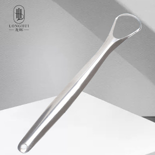 Tongue Scraper Tongue Coating Cleaner Tongue Coating Cleaning Tongue Coating Tongue Scraper Tongue Coating Scraper