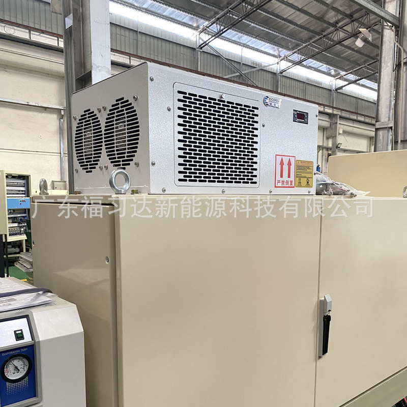 Carton Thin Knife Paper Crimping Electrical Cabinet Constant Temperature and Humidity Special Cabinet Air Conditioner Top Air Conditioner 1500W